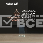Встраиваемая посудомоечная машина Weissgauff BDW 4160 Real Touch DC Inverter Timer Floor, фото5