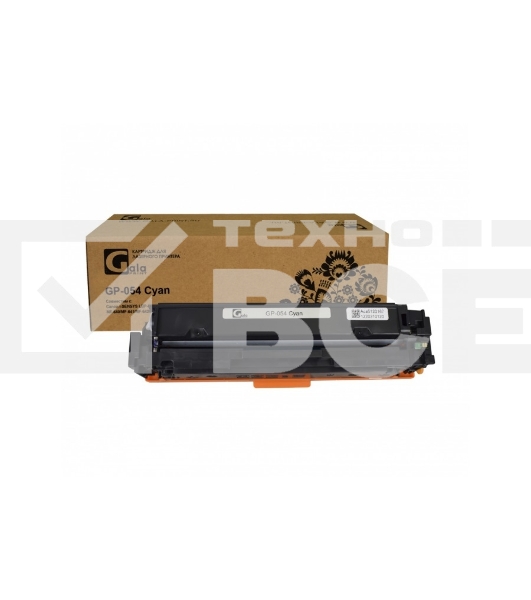 Картридж GalaPrint GP-054 C голубой (1200 стр) для Canon i-SENSYS LBP-620/LBP-621/LBP-623/MF-640/MF-641/MF-642/MF-643/MF-644/MF-647