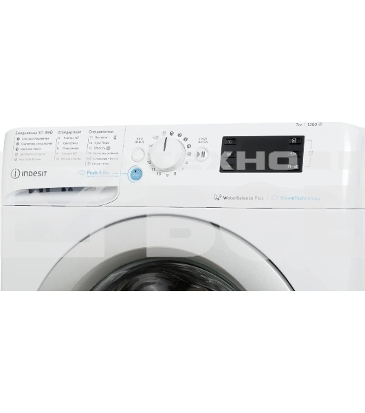 Стиральная машина Indesit BWSE 71252X WSV RU белый, загрузка фронтальная 7 кг, 1200 об/мин., класс: А