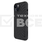 Чехол Super Frosted Shield Pro Magnetic Case, черный, (AP IP15), фото5