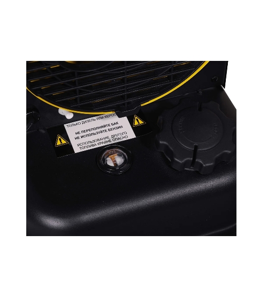 Тепловая дизельная пушка ТДП-EU-20000 Eurolux