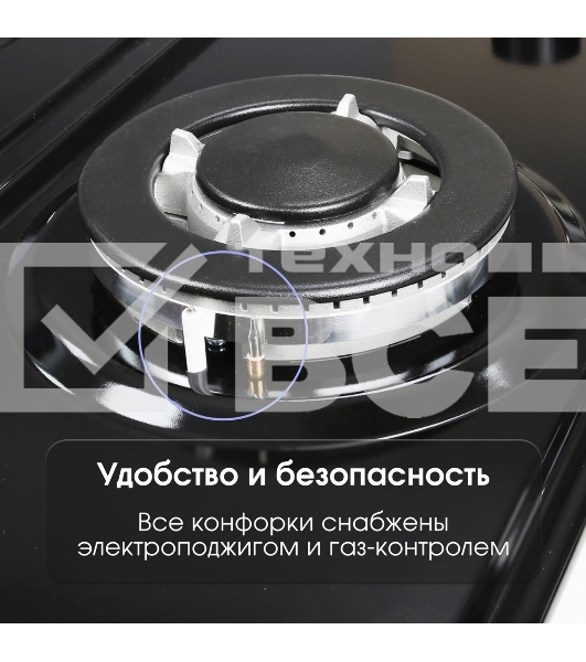 Газовая варочная панель Zigmund & Shtain G 14.7 B независимая, черный