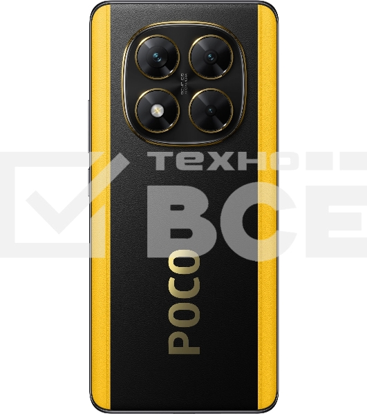 Смартфон POCO X7 5G 12/512Gb, черный
