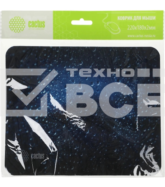 Коврик для мыши Cactus Water Drops 220x180x2мм (CS-MPC-P05XS)