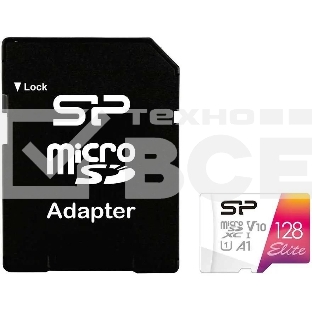 Флеш карта microSD 128Gb Silicon Power Elite A1 microSDXC Class 10 UHS-I U3 100 Mb/s (SD адаптер)