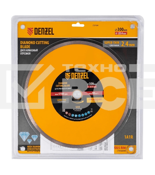 Диск алмазный сплошной Denzel супертонкий, 300 х 25,4 мм, горячее прессование, мокрое резание