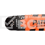 Шина PATRIOT 752RHFB149 для харвестера, 75 см, 404, 2,0мм, со сменным наконечником, фото3