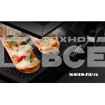Гриль Polaris PGP 3005 Серебряный, фото16