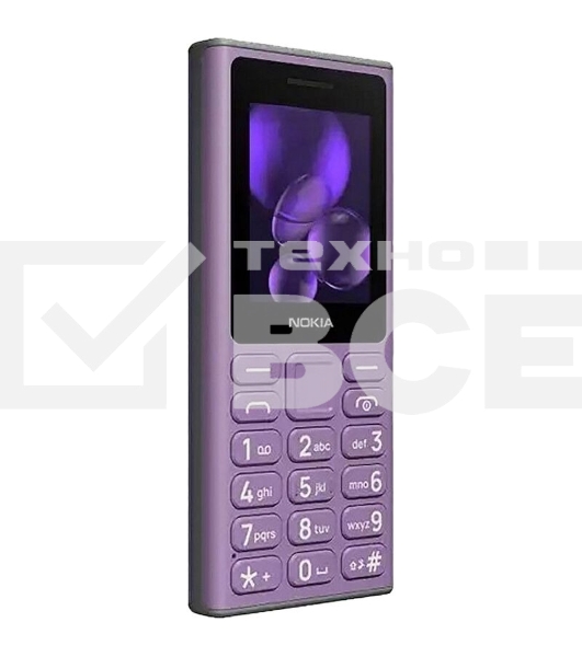 Мобильный телефон NOKIA 108 TA-1627 DS, EAC, фиолетовый