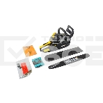 Бензопила Huter BS-1M 900/70/6/47, фото4