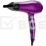 Фен Energy EN-846 900279, фото 1