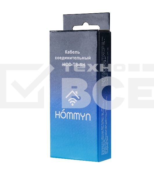 Кабель соединительный HOMMYN HCC-TS-SH для модуля управляющего HDN/WFN