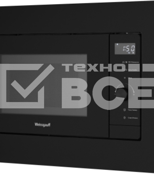 Микроволновая печь Weissgauff HMT-620 BG Grill Matt Edition