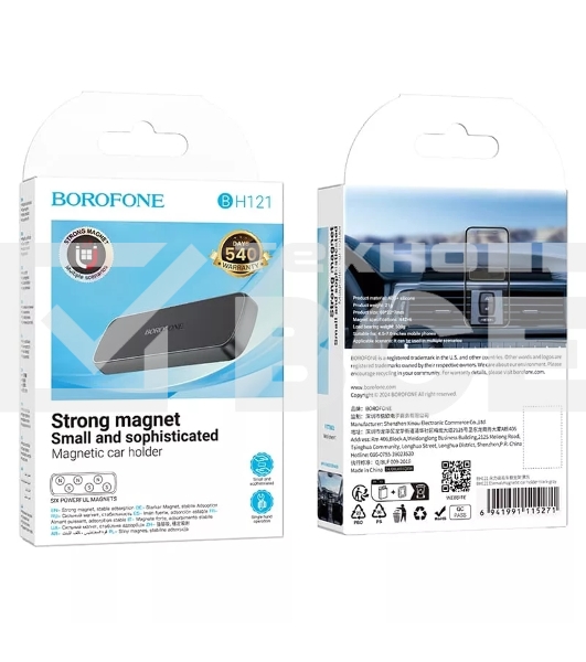 Автомобильный держатель для телефона BOROFONE (6941991115271) BH121 Black Grey