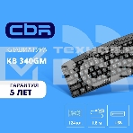 Клавиатура CBR KB-340GM проводная, USB Type-A, чёрный, фото9