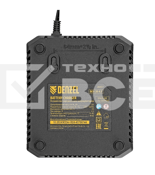 Устройство зарядное для аккумуляторов Denzel BCH-20-4.5, Li-Ion, 20 В, 4,5 А