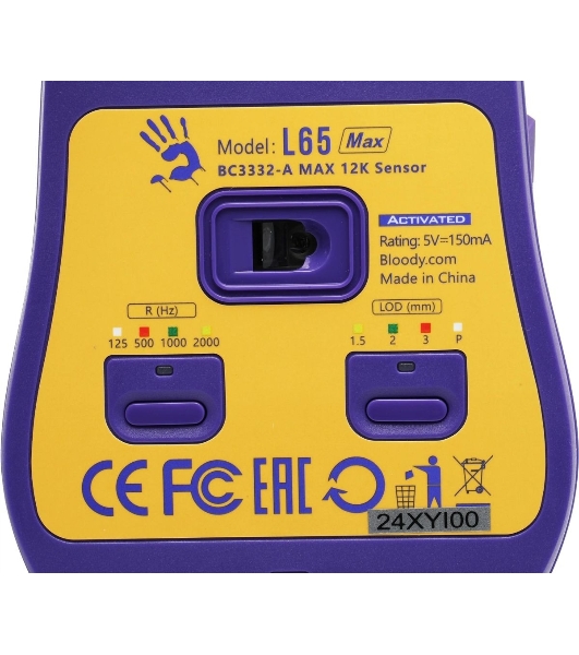Мышь проводная A4Tech Bloody L65 Max желтый/фиолетовый, 12000 dpi, USB, кнопки - 7