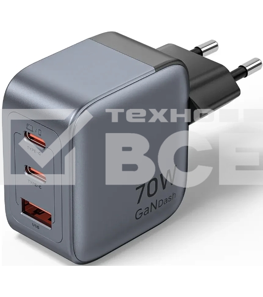 Сетевое зарядное устройство Vention на 3 порт USB С+C+A GaN 70W Серый