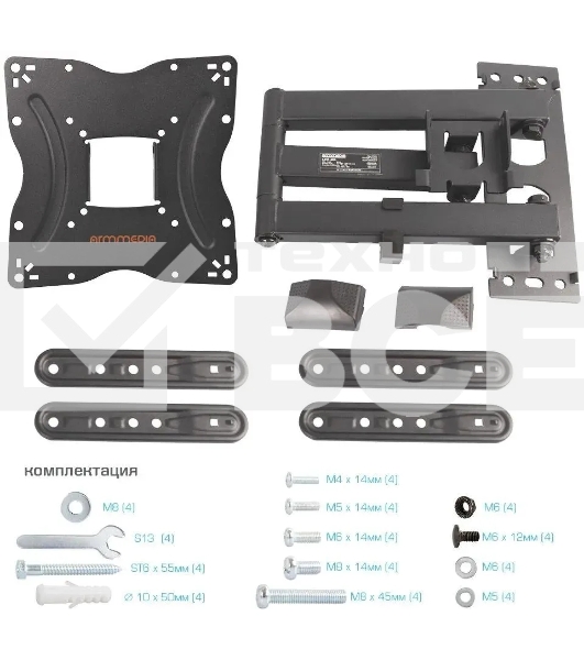 Кронштейн для телевизора Arm media LCD-404 new черный, 26'-55', max 30 кг, VESA 400x400 мм