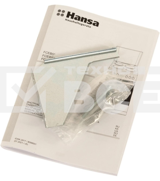 Плита электрическая Hansa FCEB53000 коричневый, конфорок 4 шт, духовка 69 л, 50 см x 85 см x 60 см