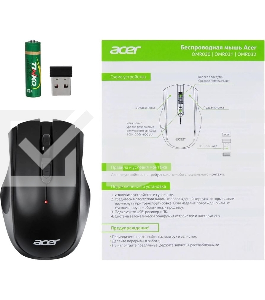 Мышь беспроводная Acer OMR030 черный, 1600 dpi, радиоканал, USB, кнопки - 4