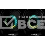 Акустическая система 2.0 АС SVEN G345, черный, (10 Вт, RGB, питание USB, Bluetooth), фото 1