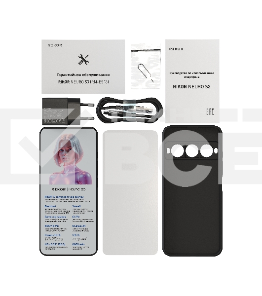 Смартфон Rikor Neuro S3 6/128Gb черный