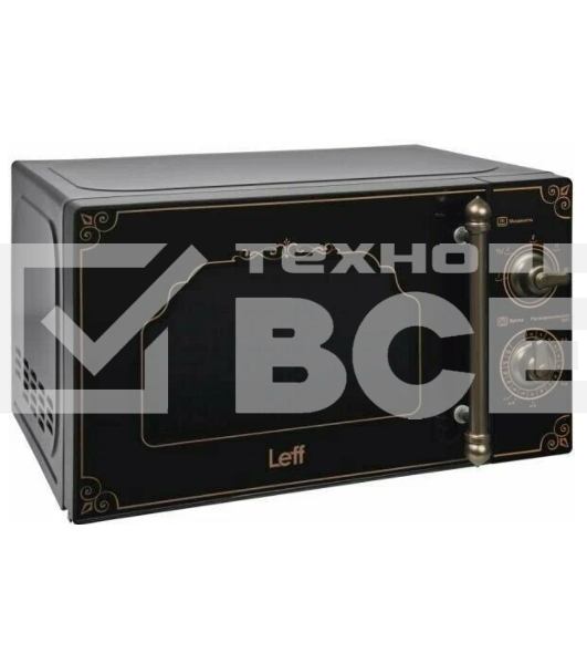 Микроволновая печь LEFF 20MM729B черный 20л 700Вт поворотный механизм