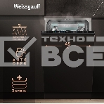 Встраиваемая посудомоечная машина Weissgauff BDW 4160 Real Touch DC Inverter Timer Floor, фото6
