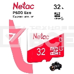 Карта памяти Netac P500 ECO 32GB MicroSDHC C10 up to 80MB/s, retail pack card only, фото 1