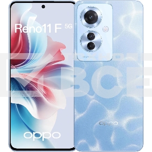 Смартфон Oppo Reno 11F, 8/256Gb, голубой