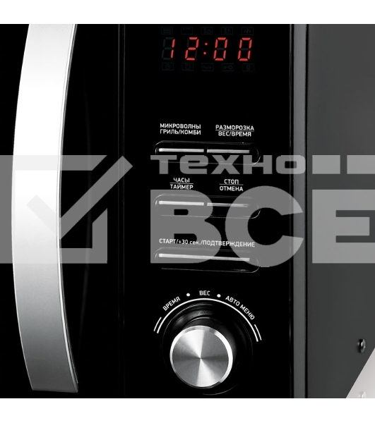 Микроволновая печь BBK 23MWG-851T/B черный, 23 л, 800 Вт, поворотный механизм/кнопки