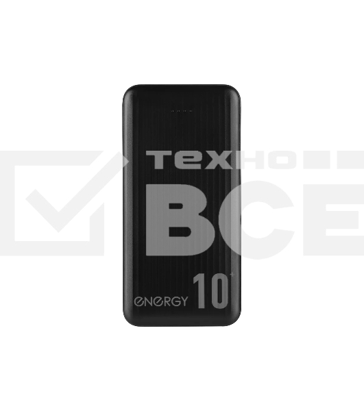 Портативный аккумулятор ENERGY Power Bank 10 000-3B Travel (107846)