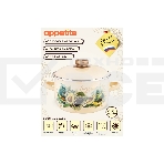 Кастрюля Appetite 1MC221P Avocado с крышкой, сферическая эмалированная 5,5 л, фото3