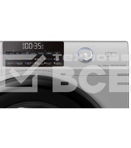 Стиральная машина Haier HW70-BP12959ASE серебристая, загрузка фронтальная 7кг, 1200 об/мин., класс: A+++