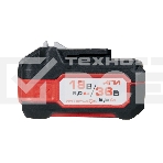 Аккумулятор API-5 (2.5)/18(36) Интерскол, фото2