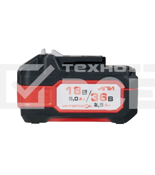 Аккумулятор API-5 (2.5)/18(36) Интерскол