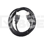 Кабель Smartbuy (K-321-120) HDMI-HDMI VER.1.4B A-M/A-M 2 M GOLD, фото3