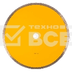 Диск алмазный сплошной Denzel супертонкий, 300 х 25,4 мм, горячее прессование, мокрое резание, фото4