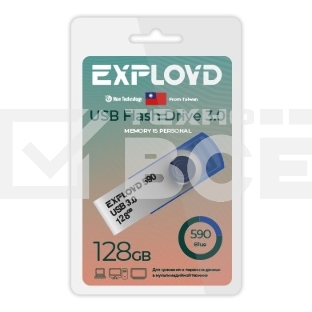 Флешка USB Exployd 590 Blue (EX-128Gb-590-Blue), 128Gb, USB 3.0, R/W 70/20, синий