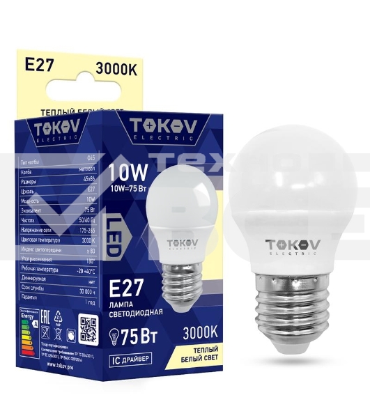 Лампа светодиодная TOKOV ELECTRIC 10Вт G45 3000К Е27 176-264В