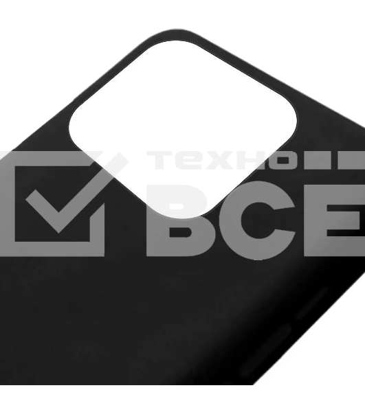 Чехол (клип-кейс) Gresso Meridian, для Apple iPhone 13 Pro, черный [gr17mrn1132]