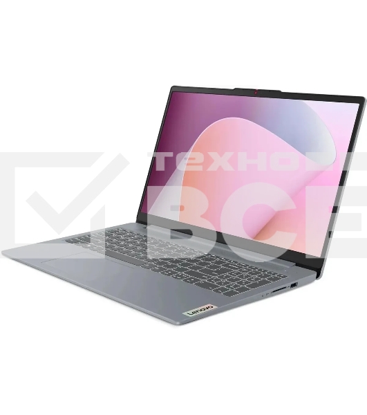 Ноутбук Lenovo IdeaPad Slim 3 15AMN8 Ryzen 3 7320U/8Gb/SSD256Gb/15.6';/IPS/FHD/noOS/Серый (82XQ007WRK)