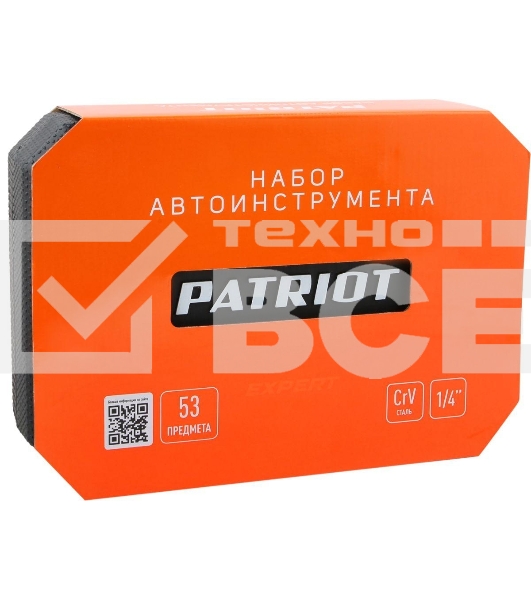 Набор автоинструмента Patriot SSP-53 