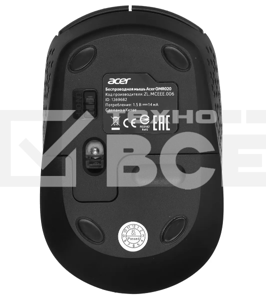 Мышь беспроводная Acer OMR020 черный, 1200 dpi, радиоканал, USB, кнопки - 3