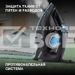 Утюг Hyundai H-SI01557 2400Вт черный/голубой, фото3