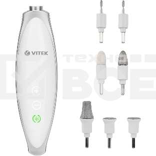 Маникюрный набор Vitek VT-2205-W белый