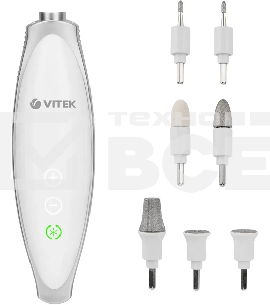 Аппарат для маникюра Vitek VT-2205-W белый