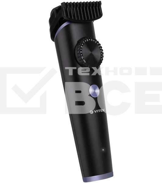 Триммер Vitek Prive VT-2547 разноцветный