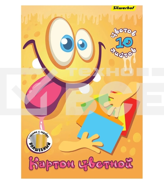 Картон цветной Silwerhof 10л. 10цв. A4 Монстрики 230г/м2 1диз. обл.мел.картон папка